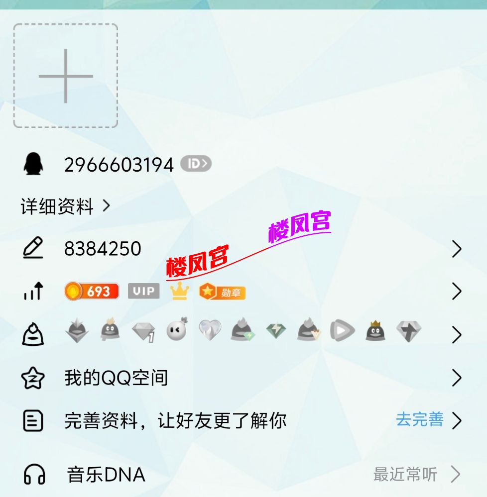 Screenshot_20260518_133719.jpg