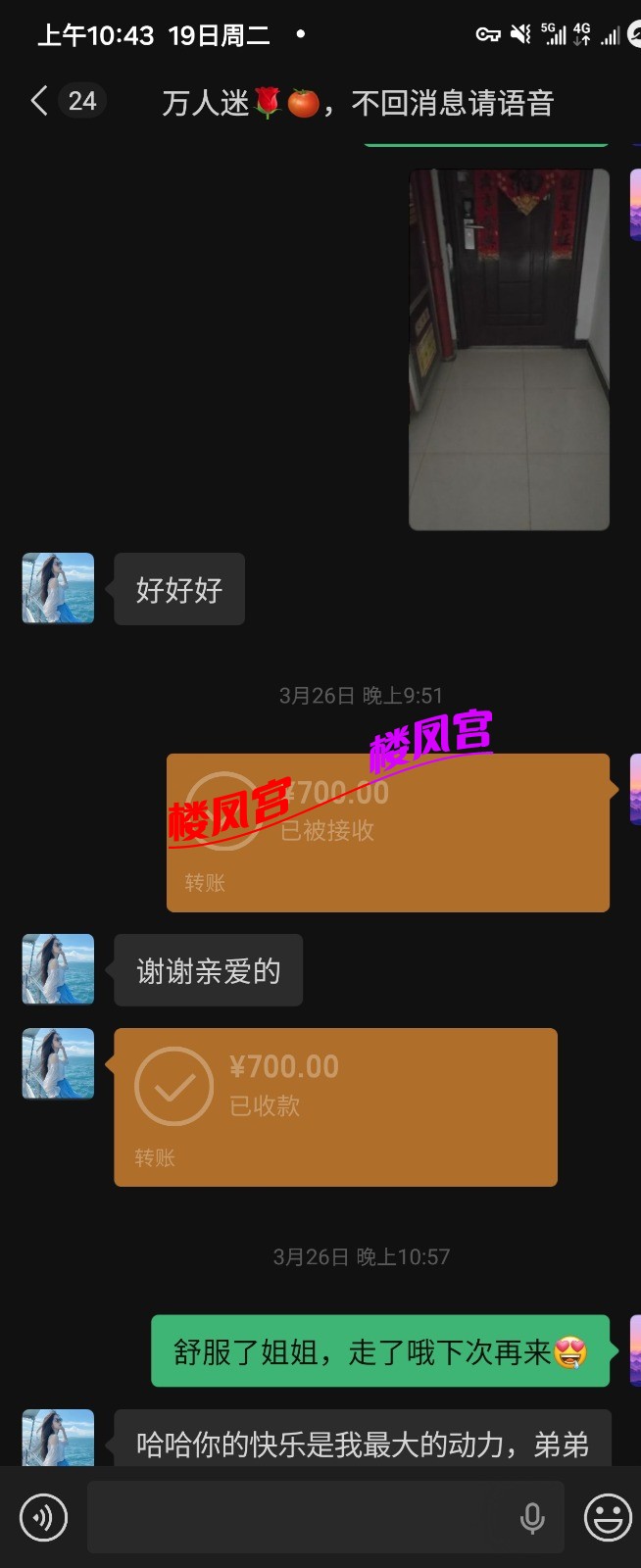 1000030203.jpg