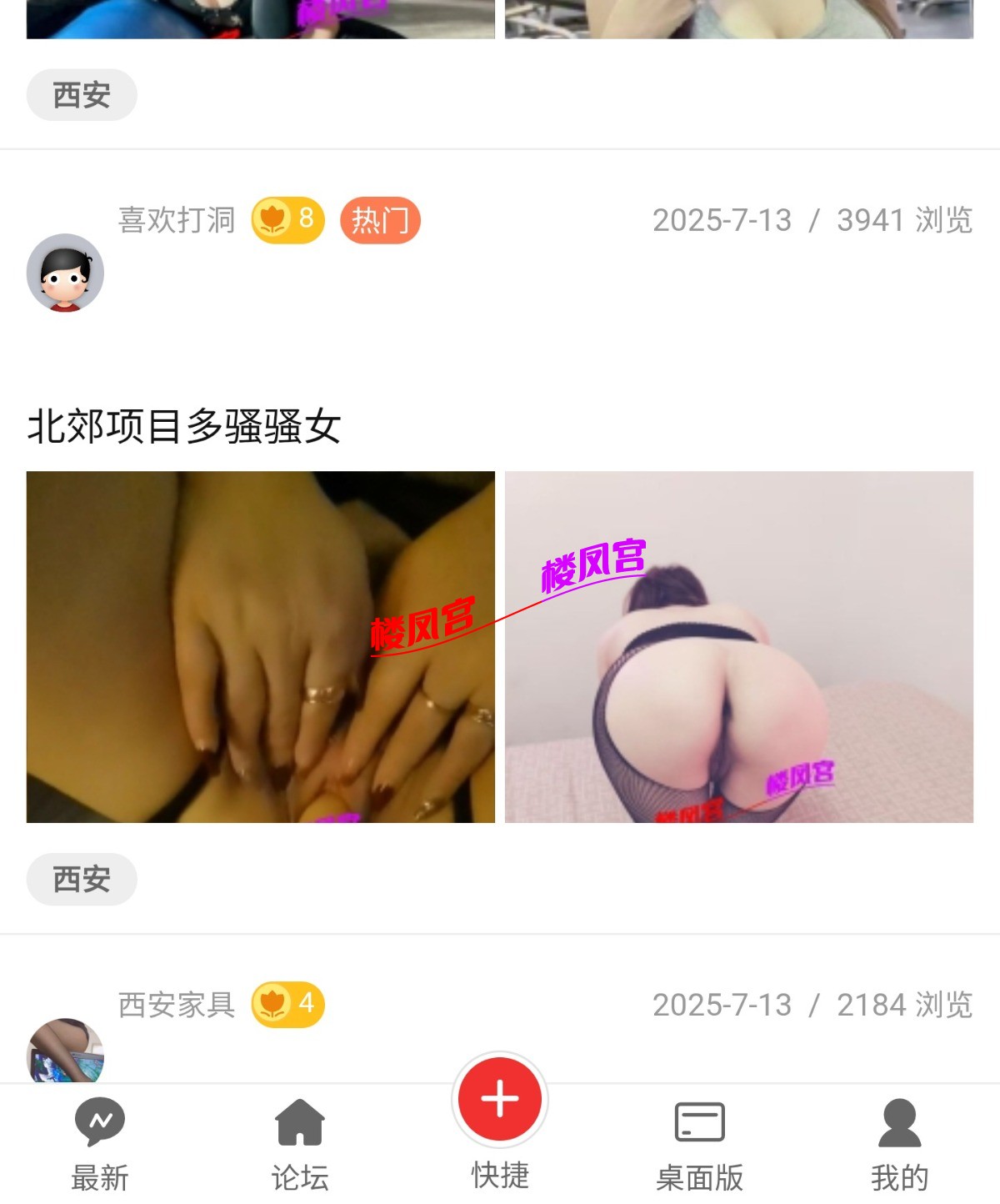 1000030267.jpg