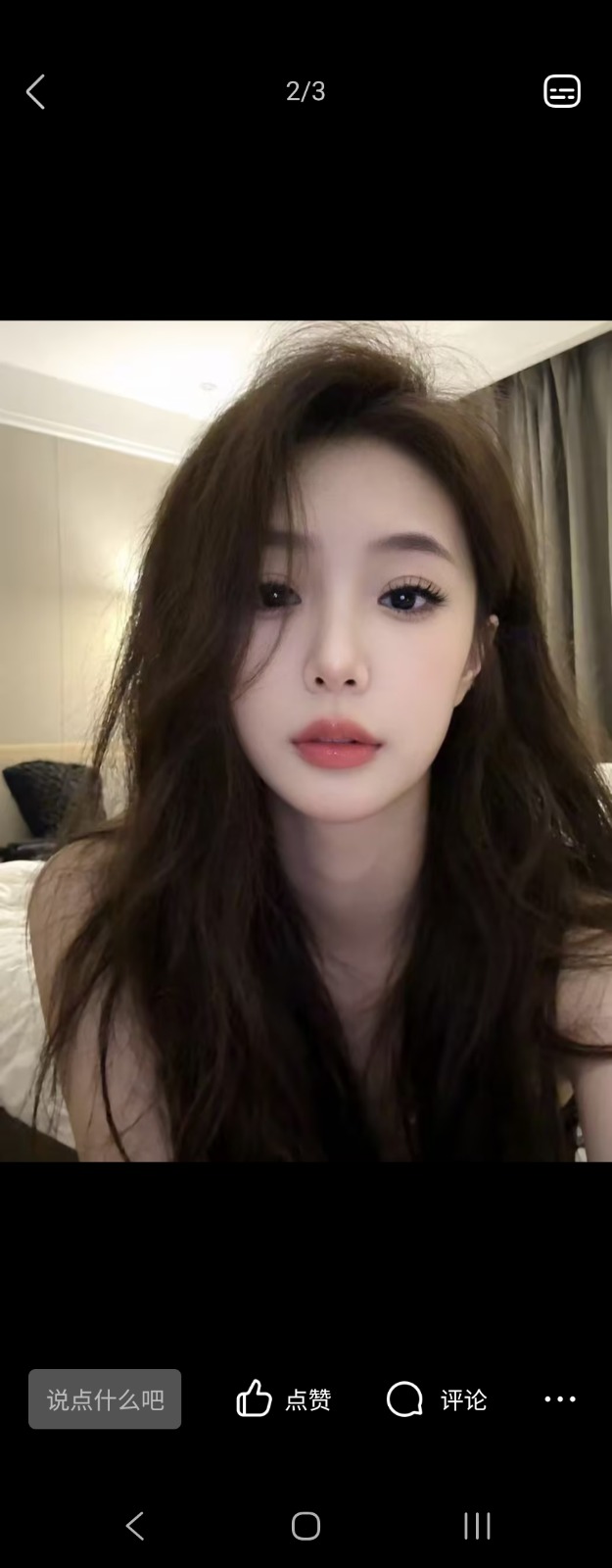 Screenshot_20260520_164154_QQ.jpg