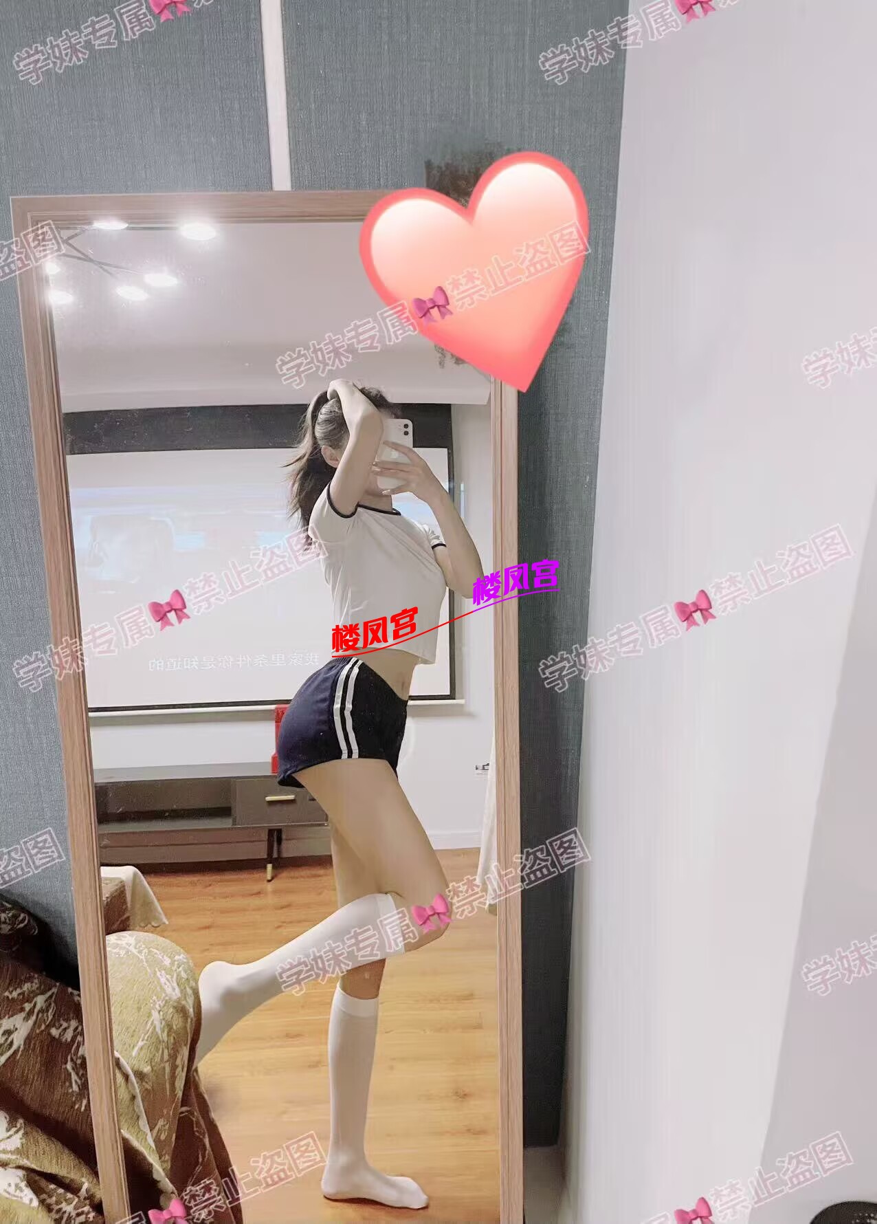 2d5e1b4122dd9d9f85d6c79670267210.png