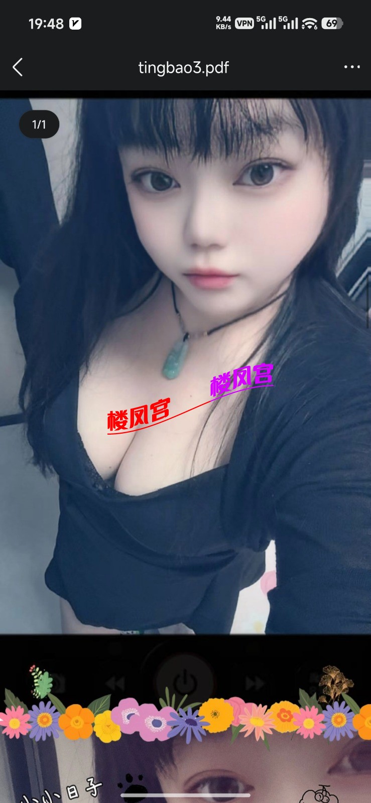 1000801780.jpg