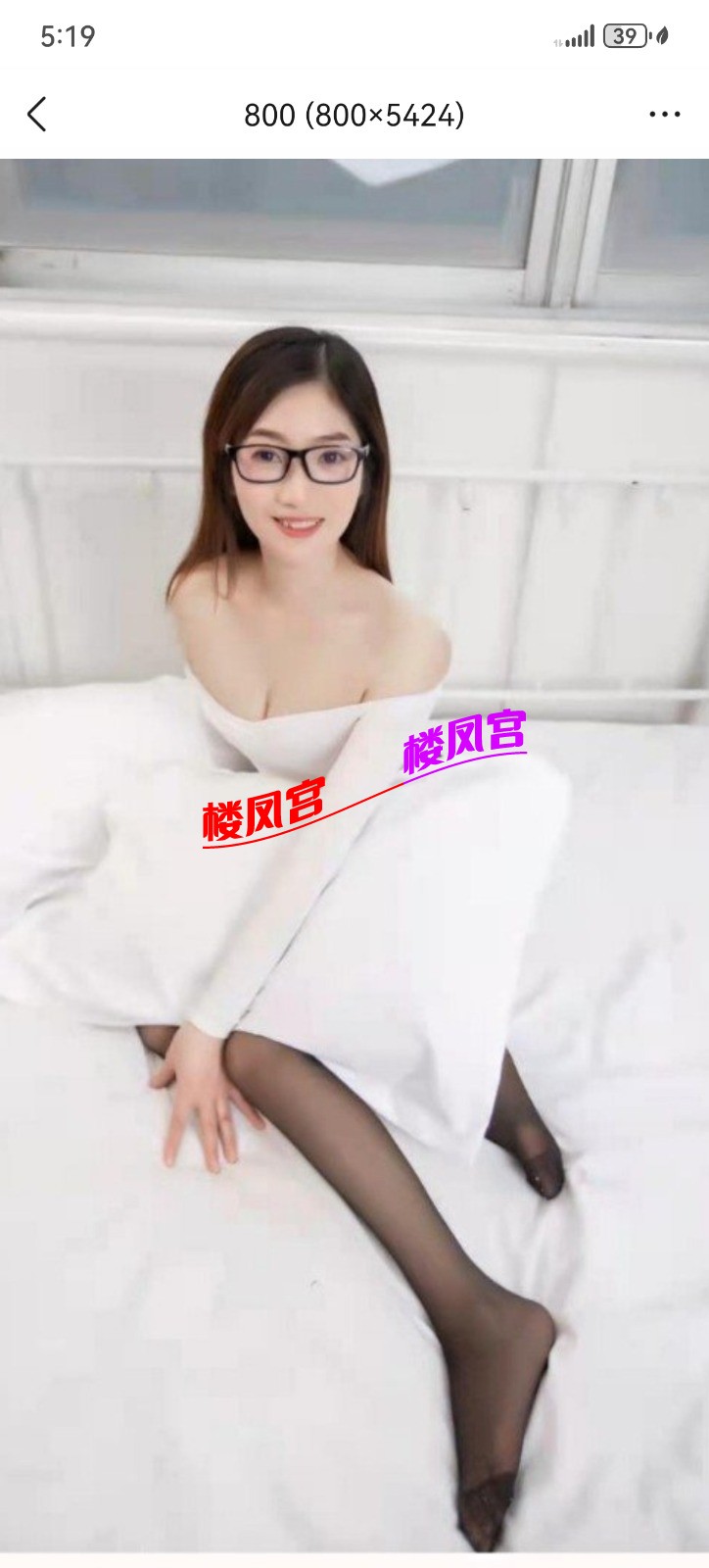 Screenshot_20260525_171903_com.tencent.mobileqq.jpg