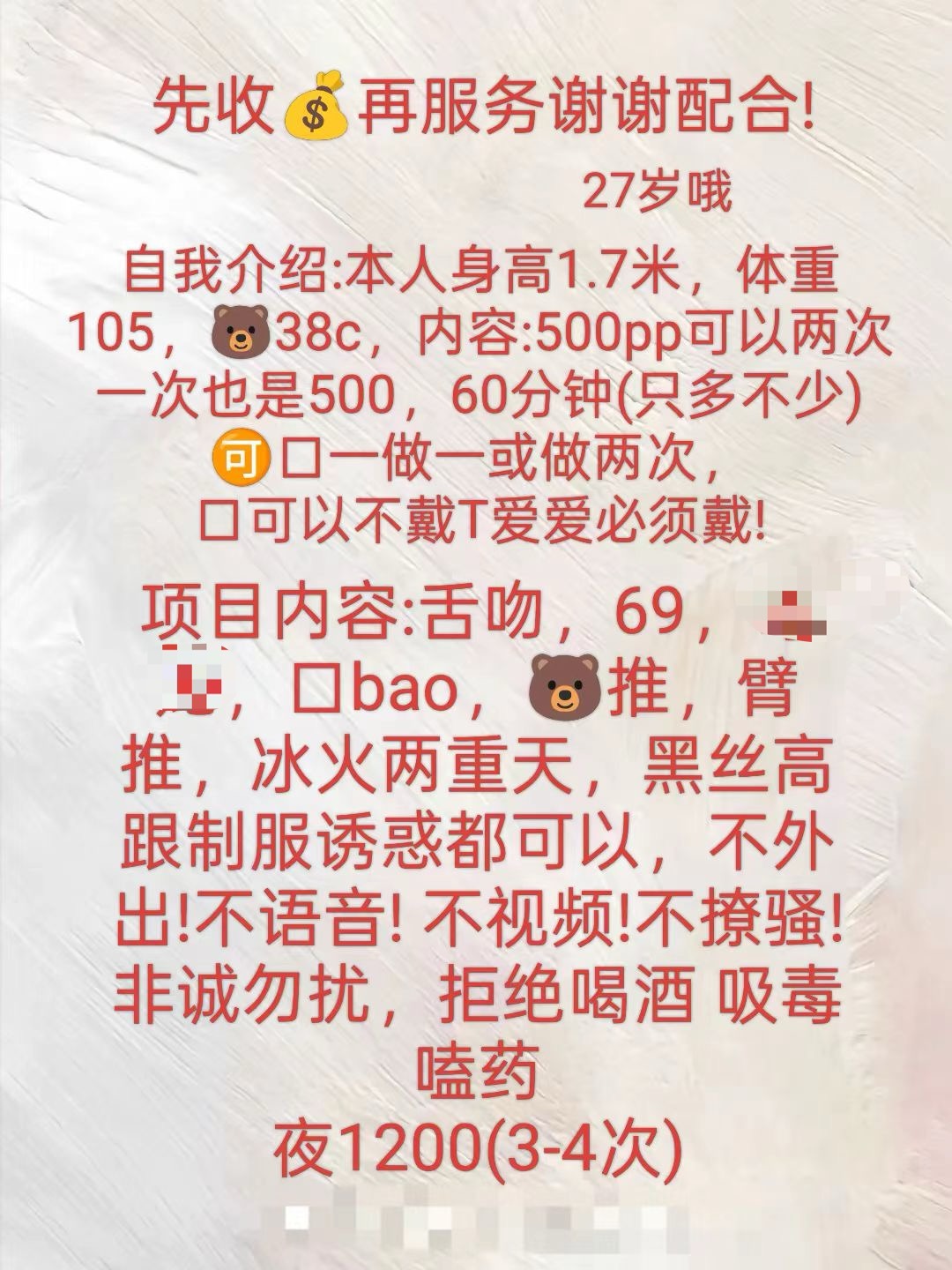 1000732765.jpg