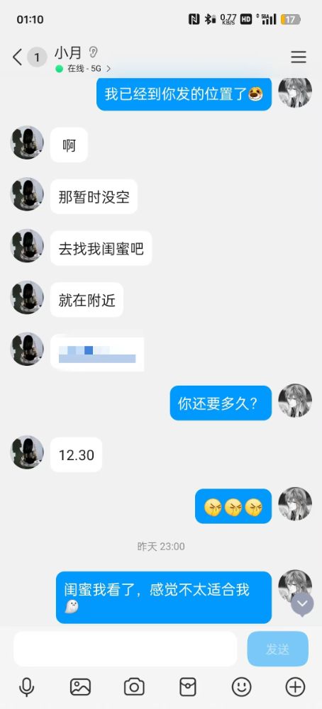 微信图片_20260528024130_7_18.jpg