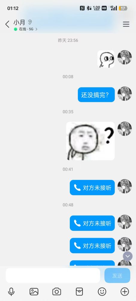 微信图片_20260528024131_8_18.jpg