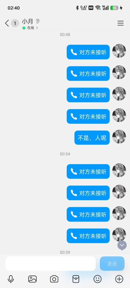 微信图片_20260528024128_6_18.jpg
