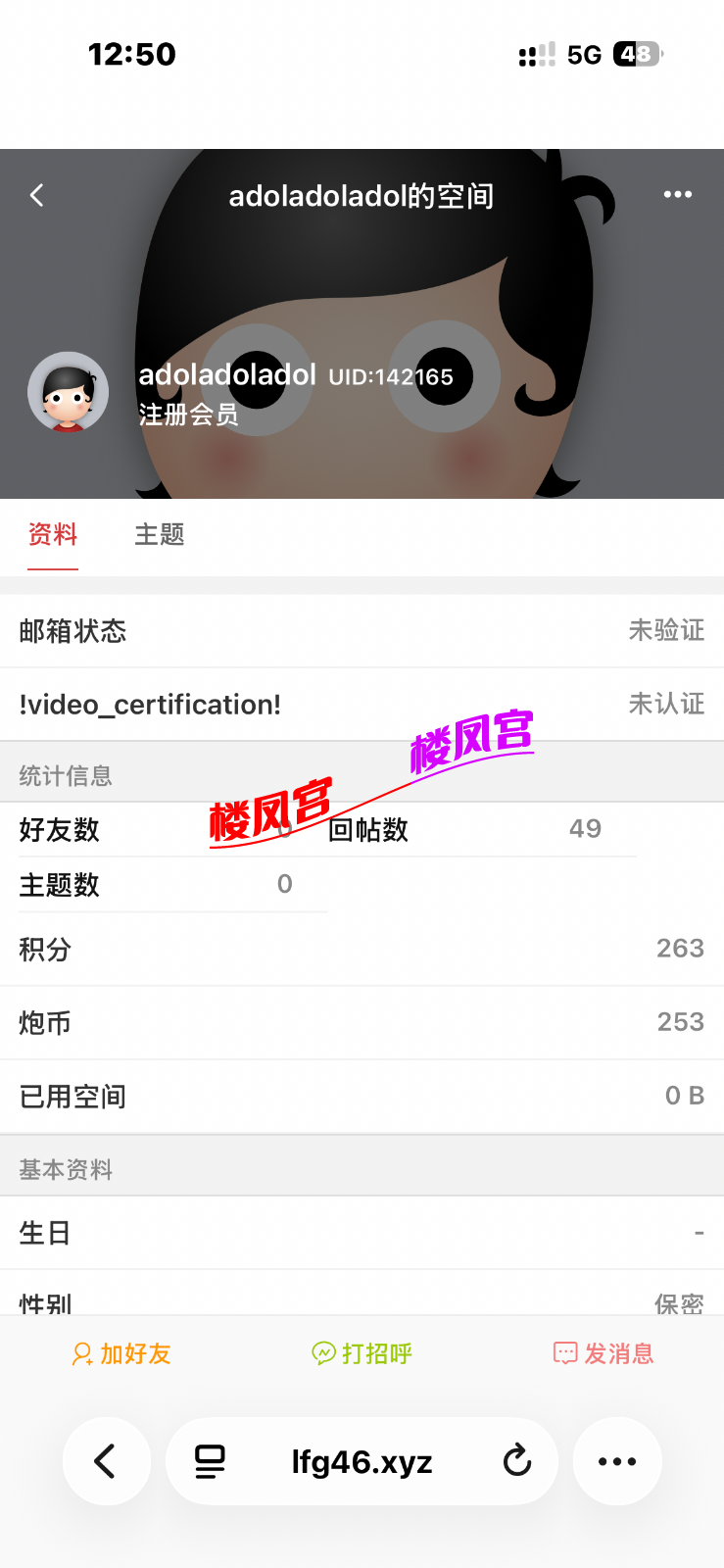 IMG_2328.png