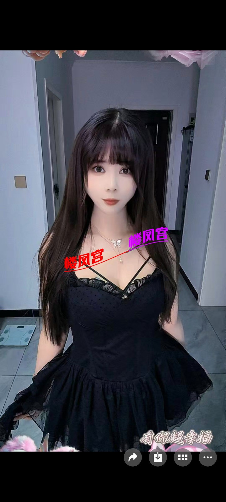 Screenshot_2026-05-28-23-51-20-368_com.tencent.mm.jpg
