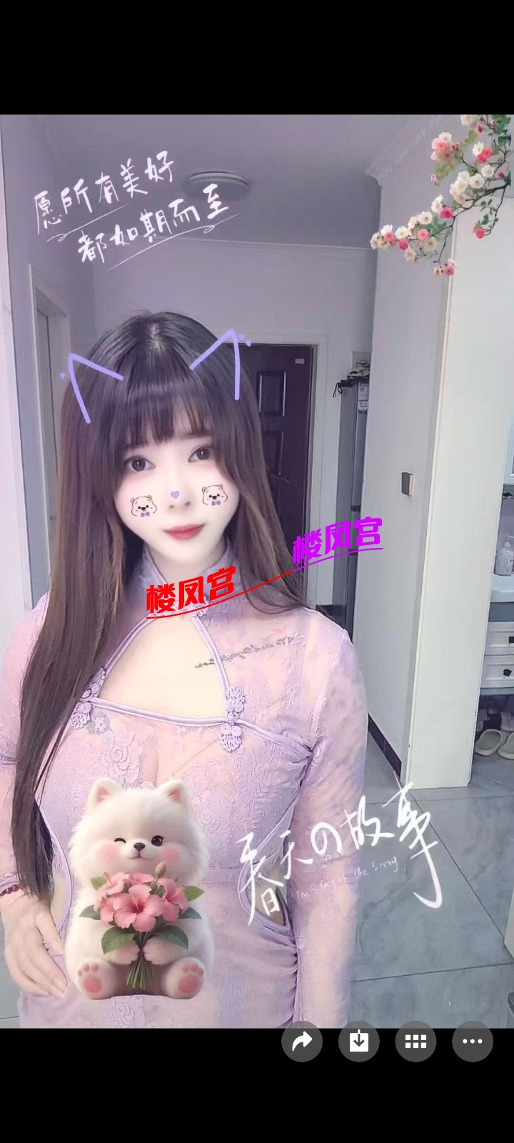 Screenshot_2026-05-28-23-51-17-428_com.tencent.mm.jpg