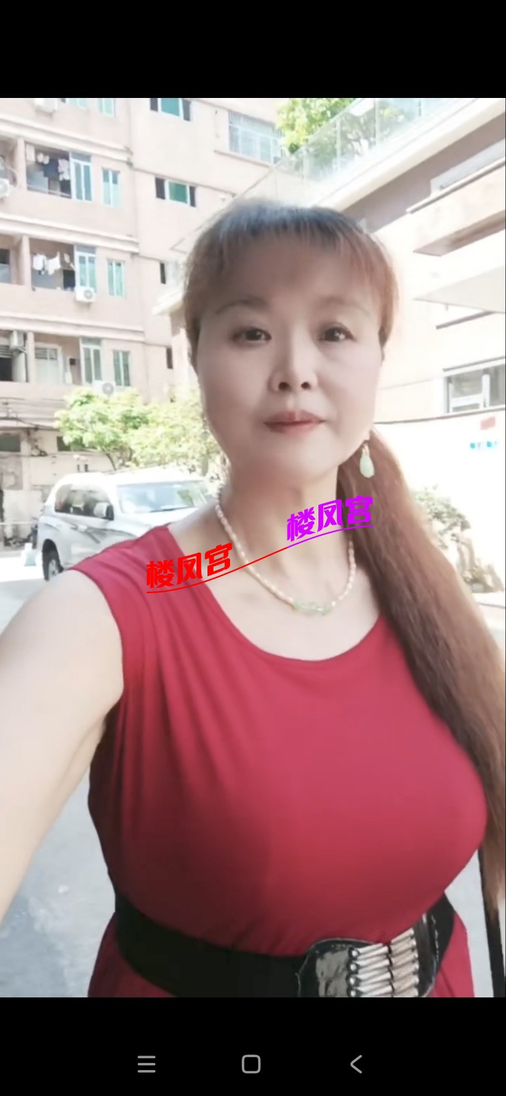 Screenshot_2026-05-29-22-21-41-427_com.tencent.mobileqq.jpg