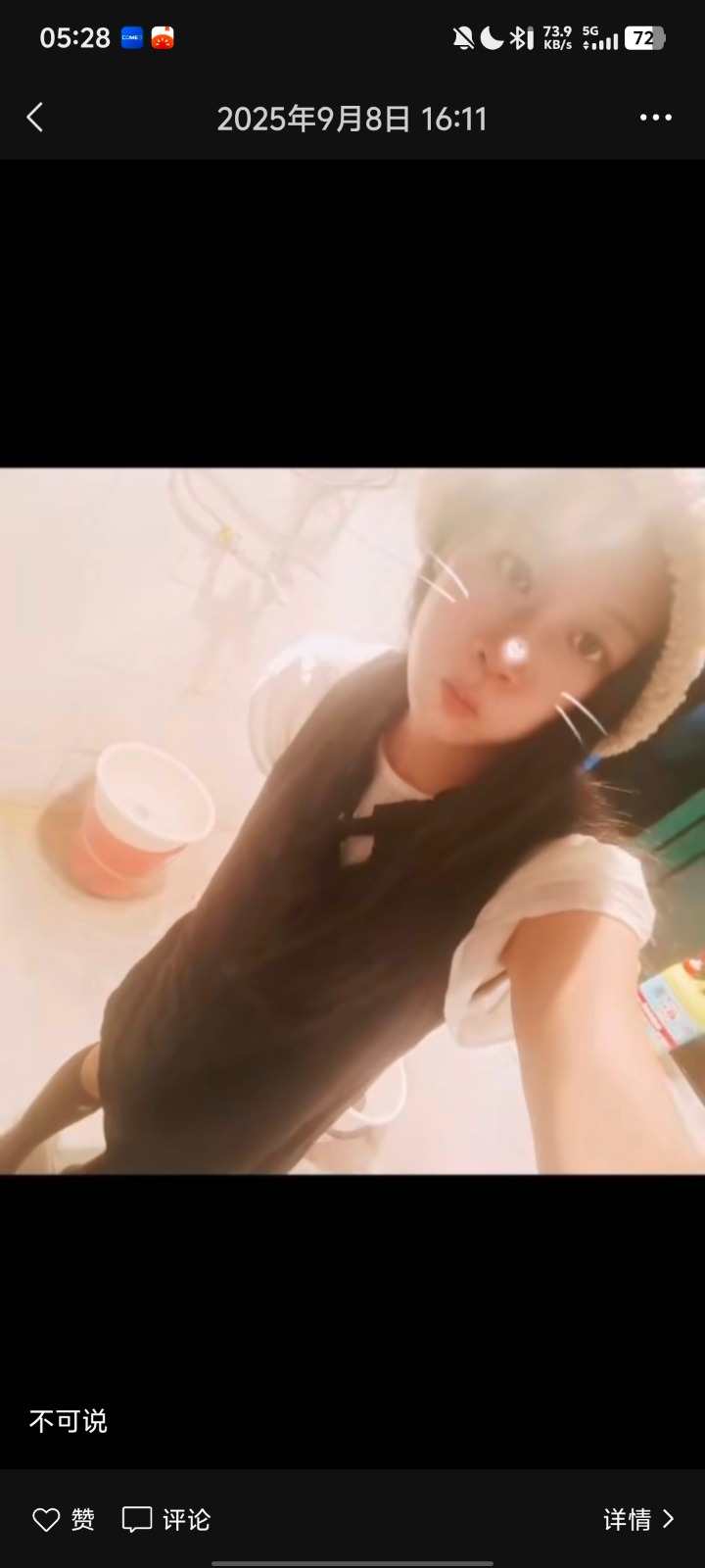 1000215590.jpg