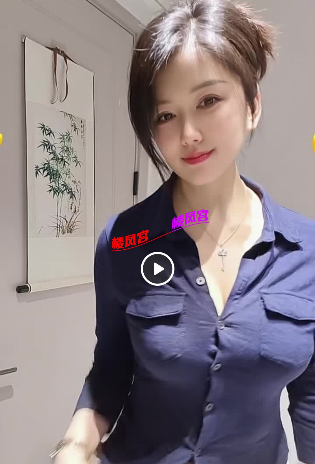 Screenshot_2026-06-02-22-32-32-97_4d1c9b21d19348e4275f691c222538ce.jpg