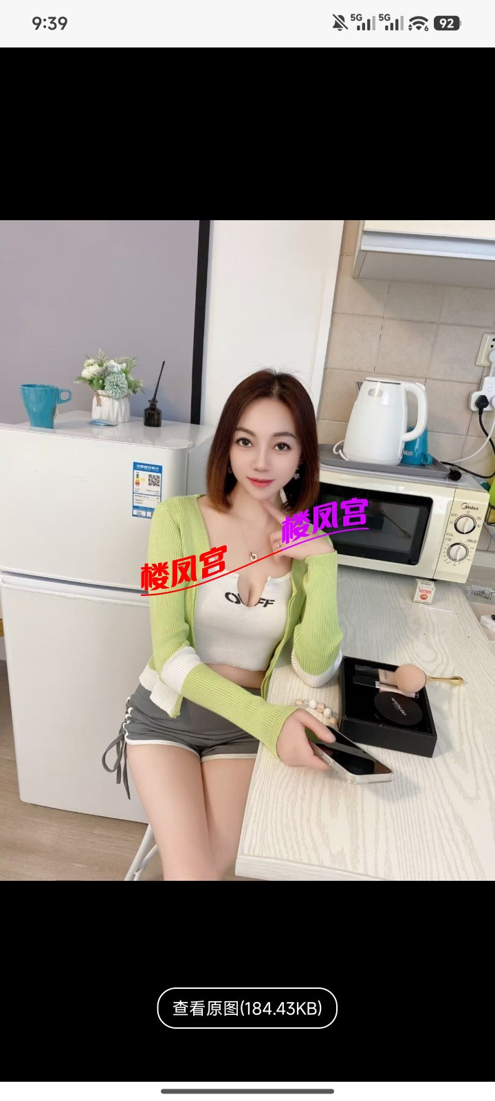 Screenshot_2026-06-03-09-39-51-889_com.uneed.yuni.jpg