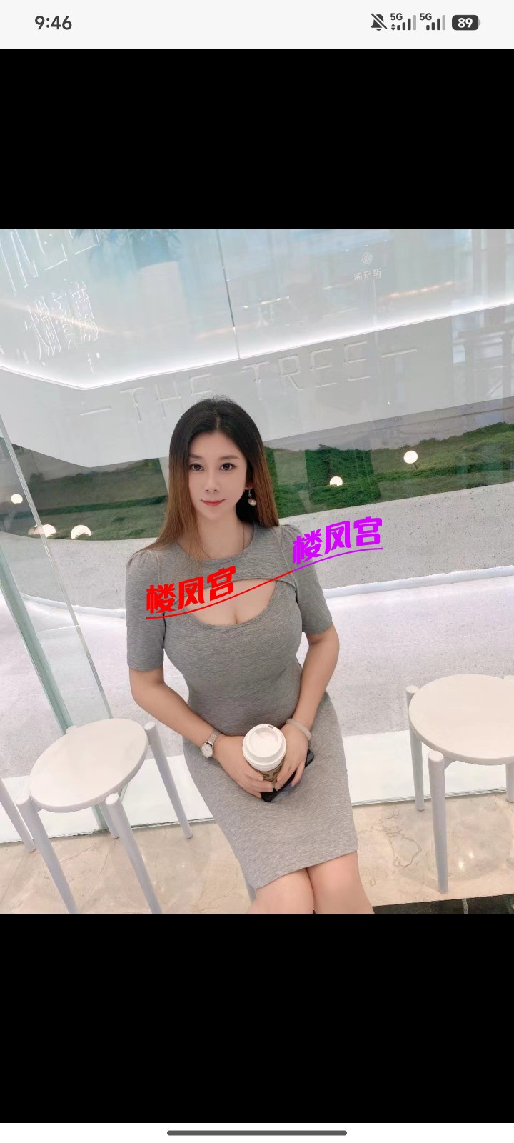 Screenshot_2026-06-03-09-46-25-133_com.uneed.yuni.jpg