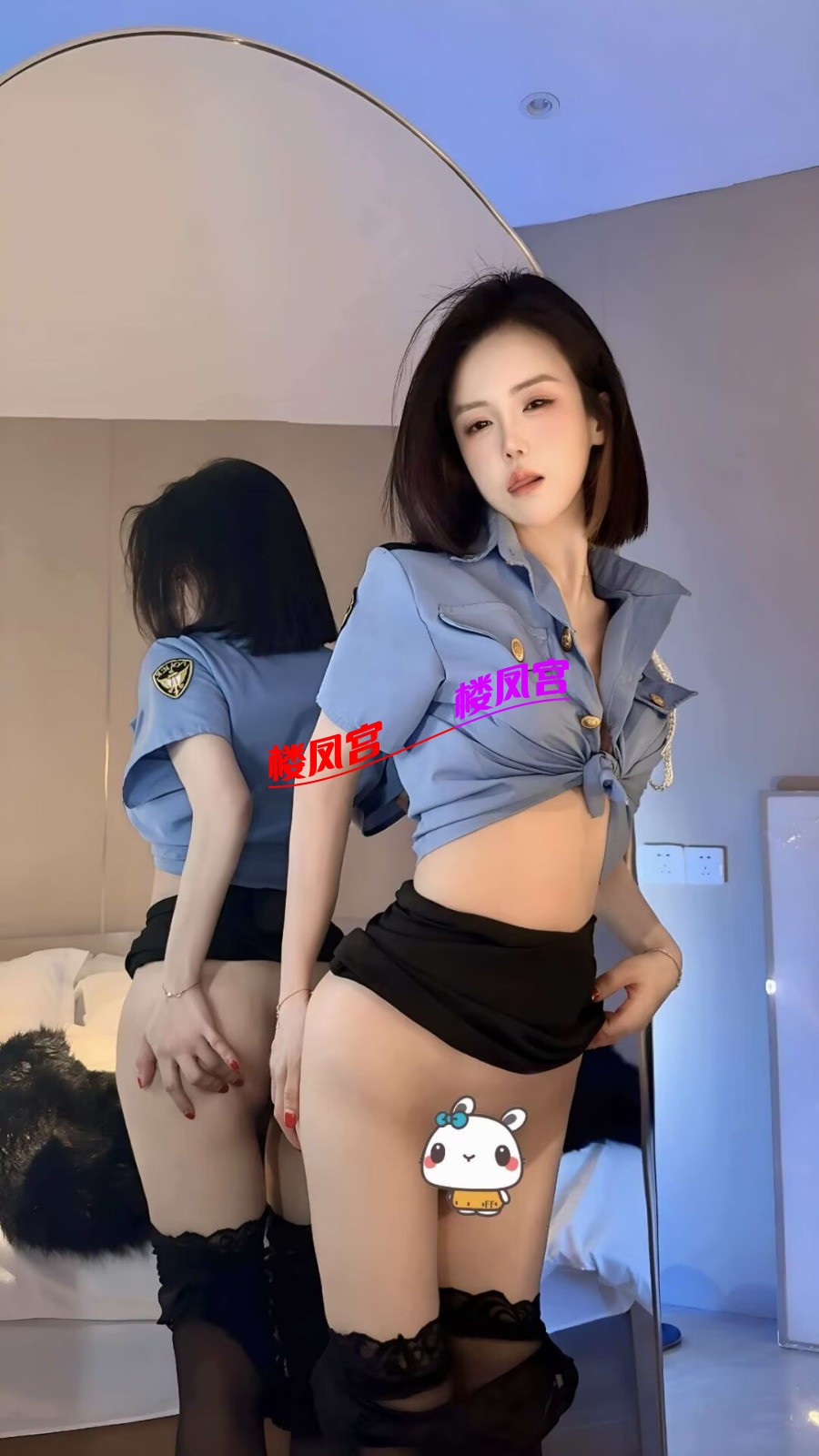 7684.jpg