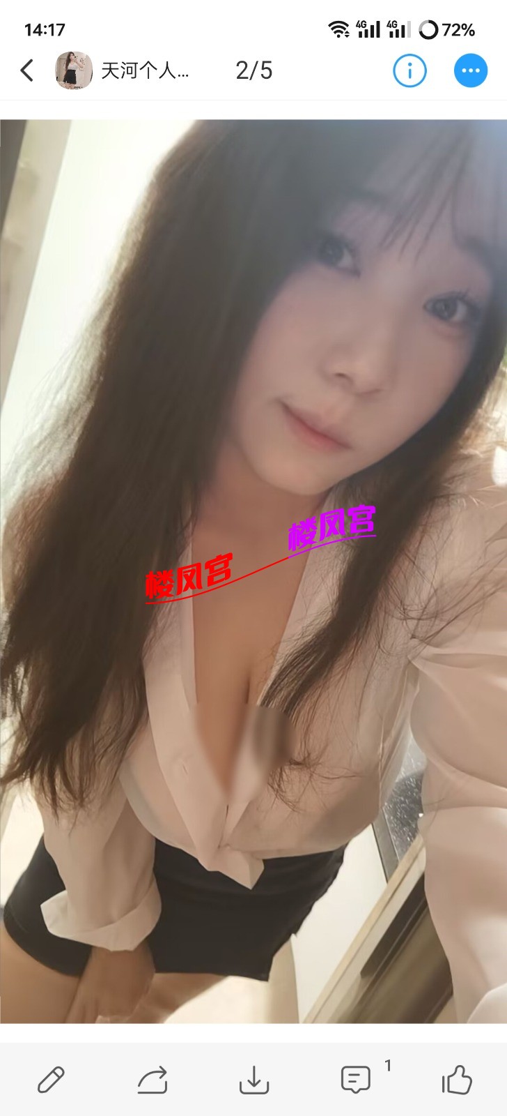 Screenshot_2026-06-04-14-17-07-73_4d1c9b21d19348e4275f691c222538ce.jpg