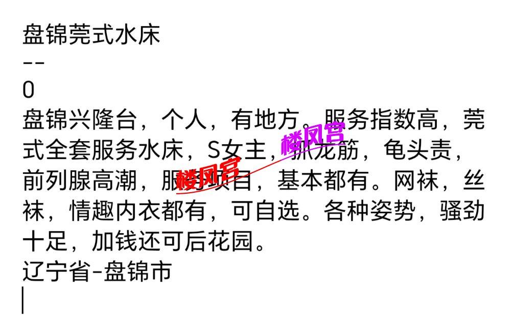Screenshot_20250908_115206.jpg