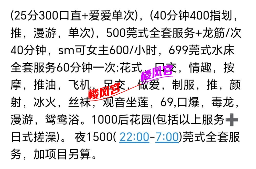 Screenshot_20250818_145537.jpg