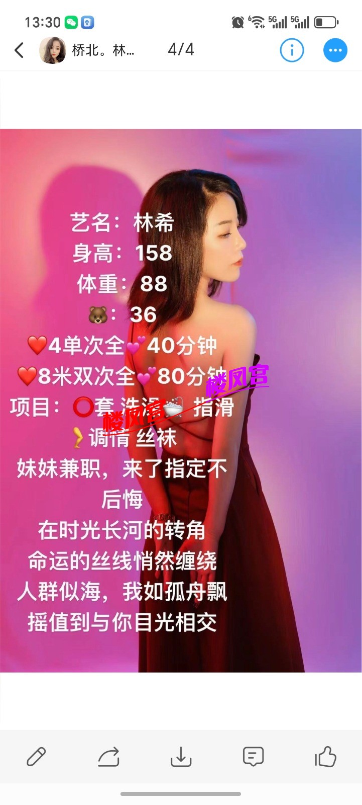 1000018807.jpg