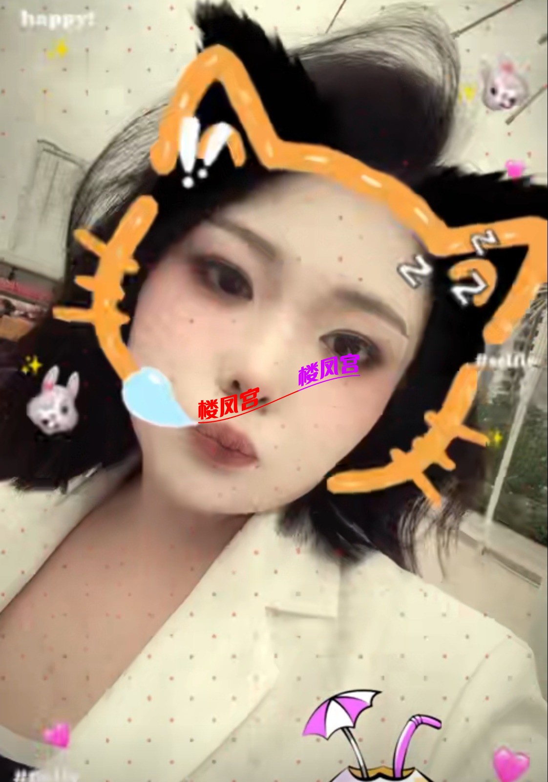 Screenshot_20260605_144612_com.tencent.mobileqq_edit_1253221184672311.jpg