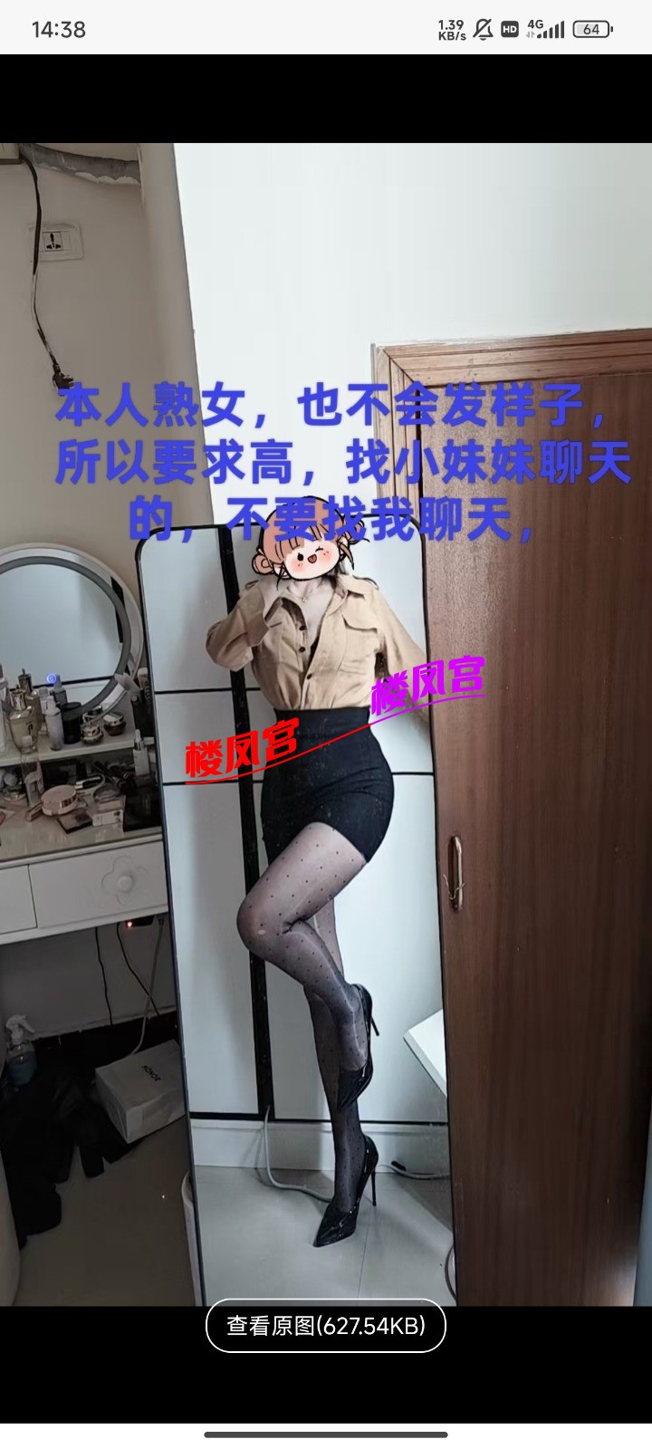 1000017374.jpg