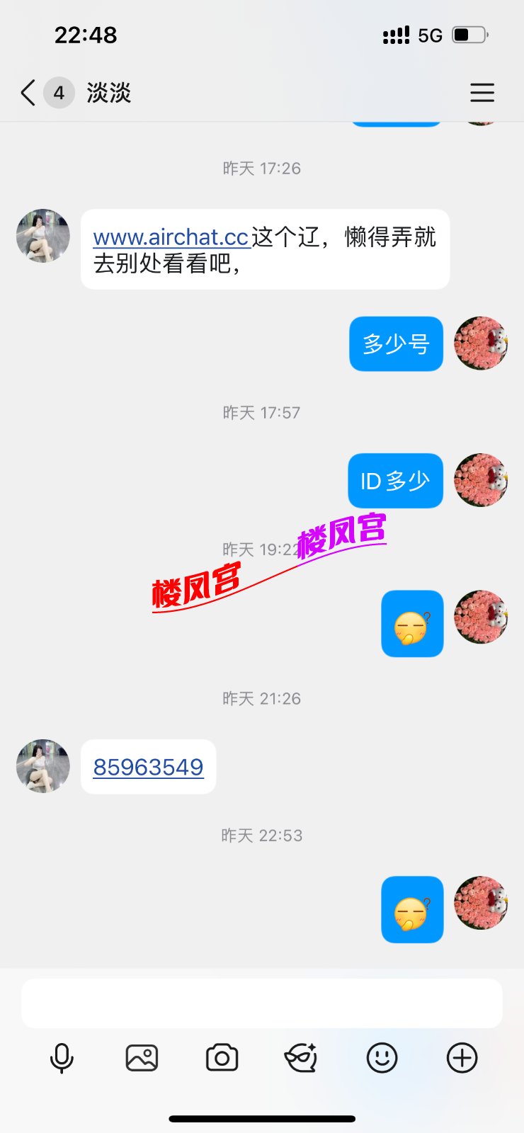 3B3FDA9D-FF23-4B70-9FCF-7992032EA49C.png