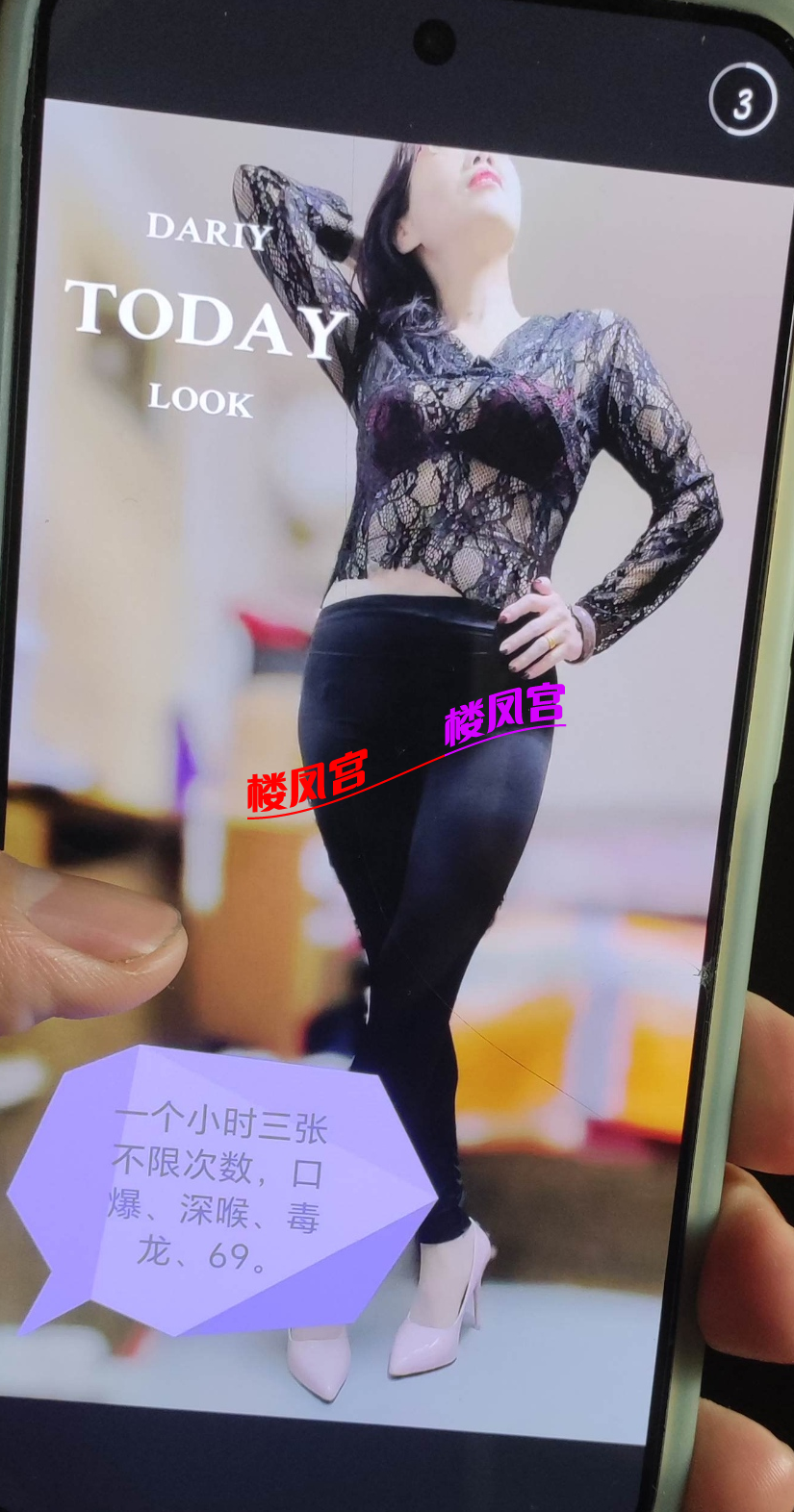 Screenshot_2026-06-06-23-54-50-057_com.miui.gallery.png