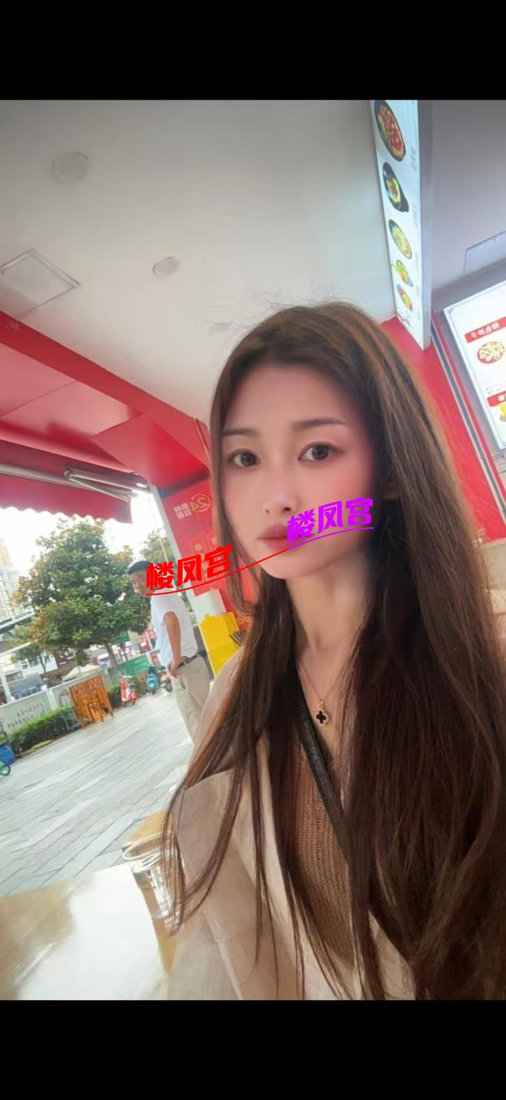 149.jpeg