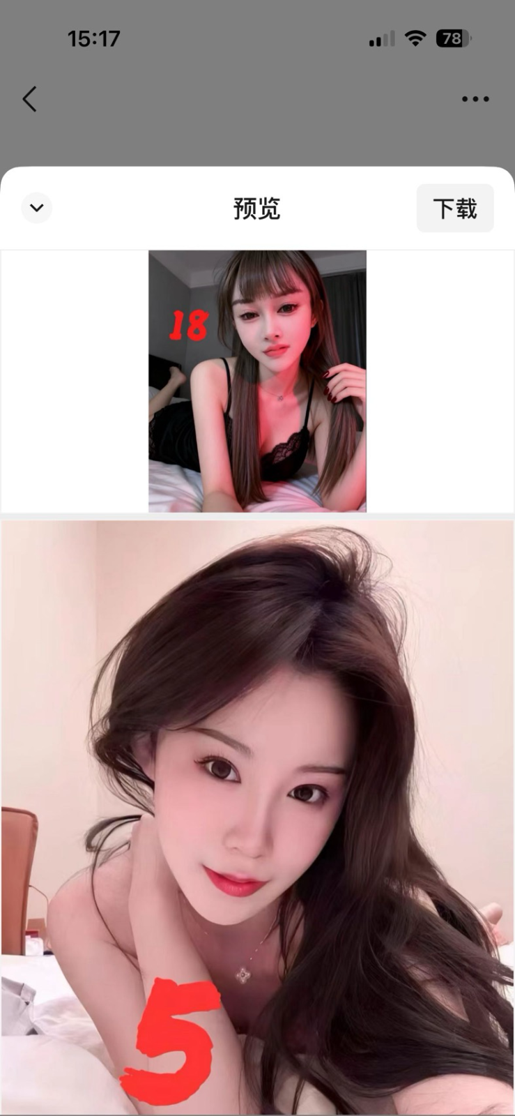 tmp_1780802684349.png
