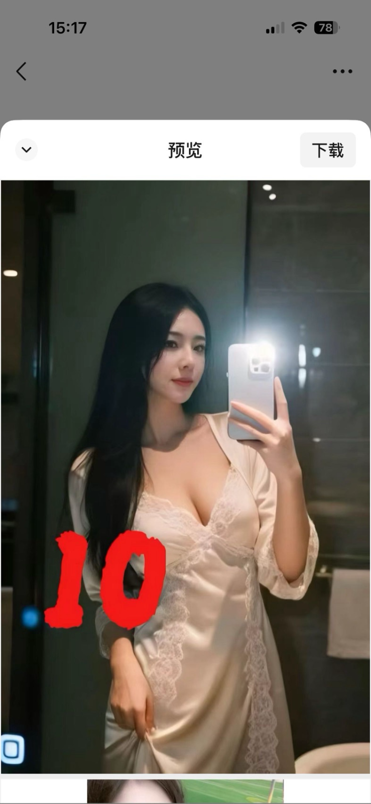 tmp_1780802679378.png