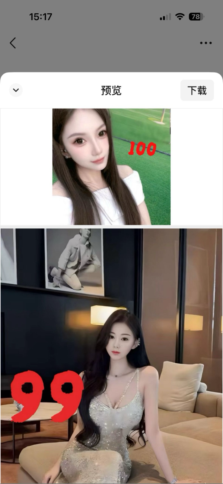 tmp_1780802681762.png