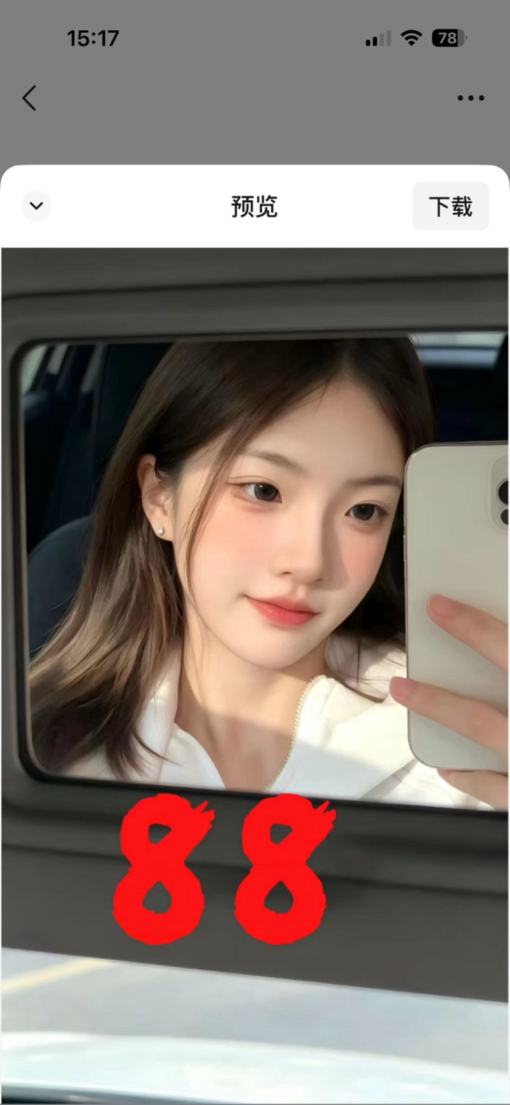 tmp_1780802674975.png