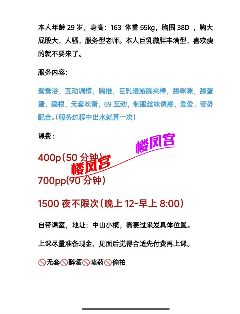 微信图片_20260607151539_25_17.jpg