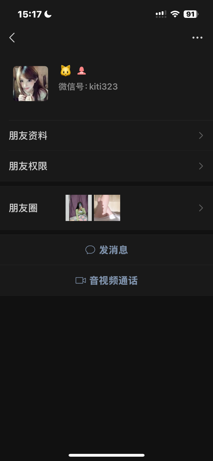 IMG_6287.png