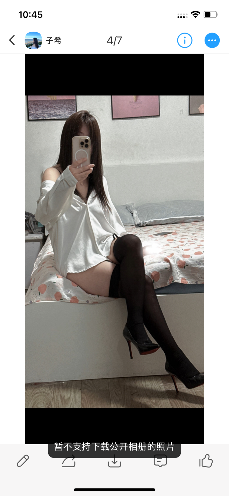 IMG_5236.png