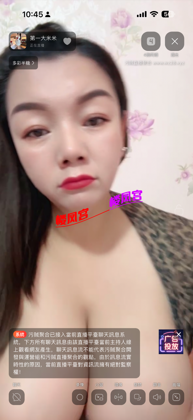 IMG_4433.png