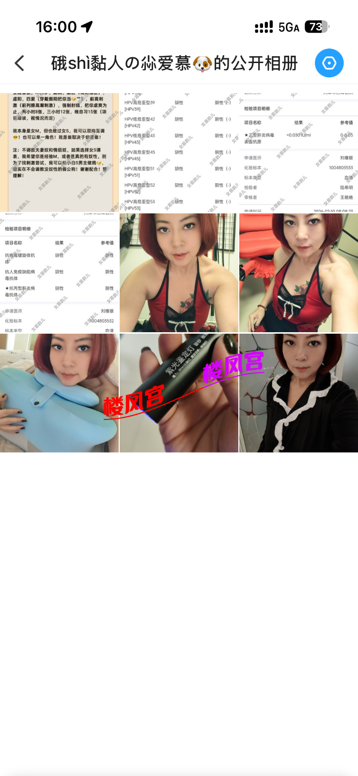 IMG_4056.png