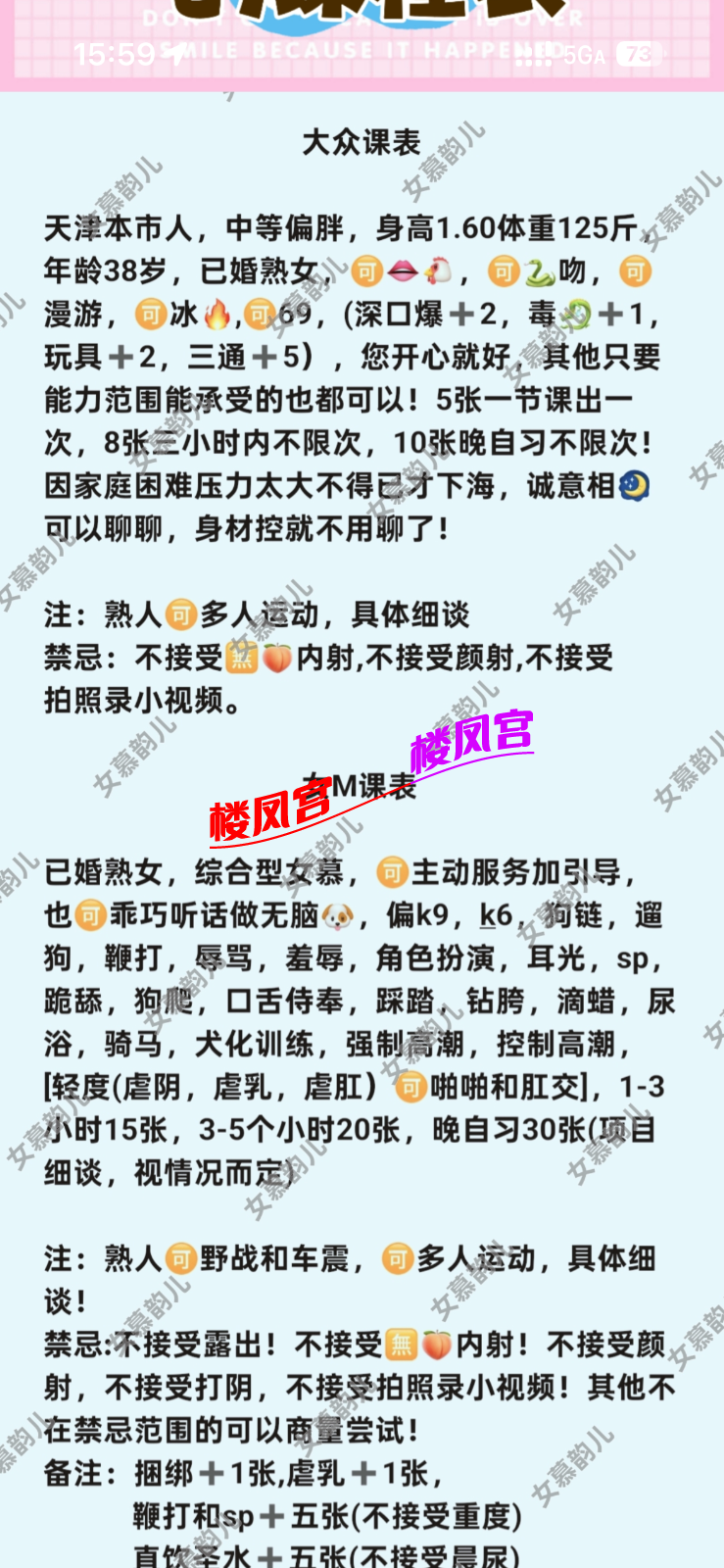 IMG_4054.png