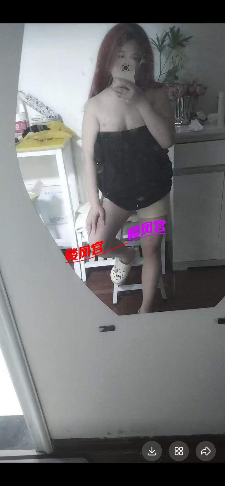 Screenshot_20260608_164546_com.tencent.mobileqq.jpg