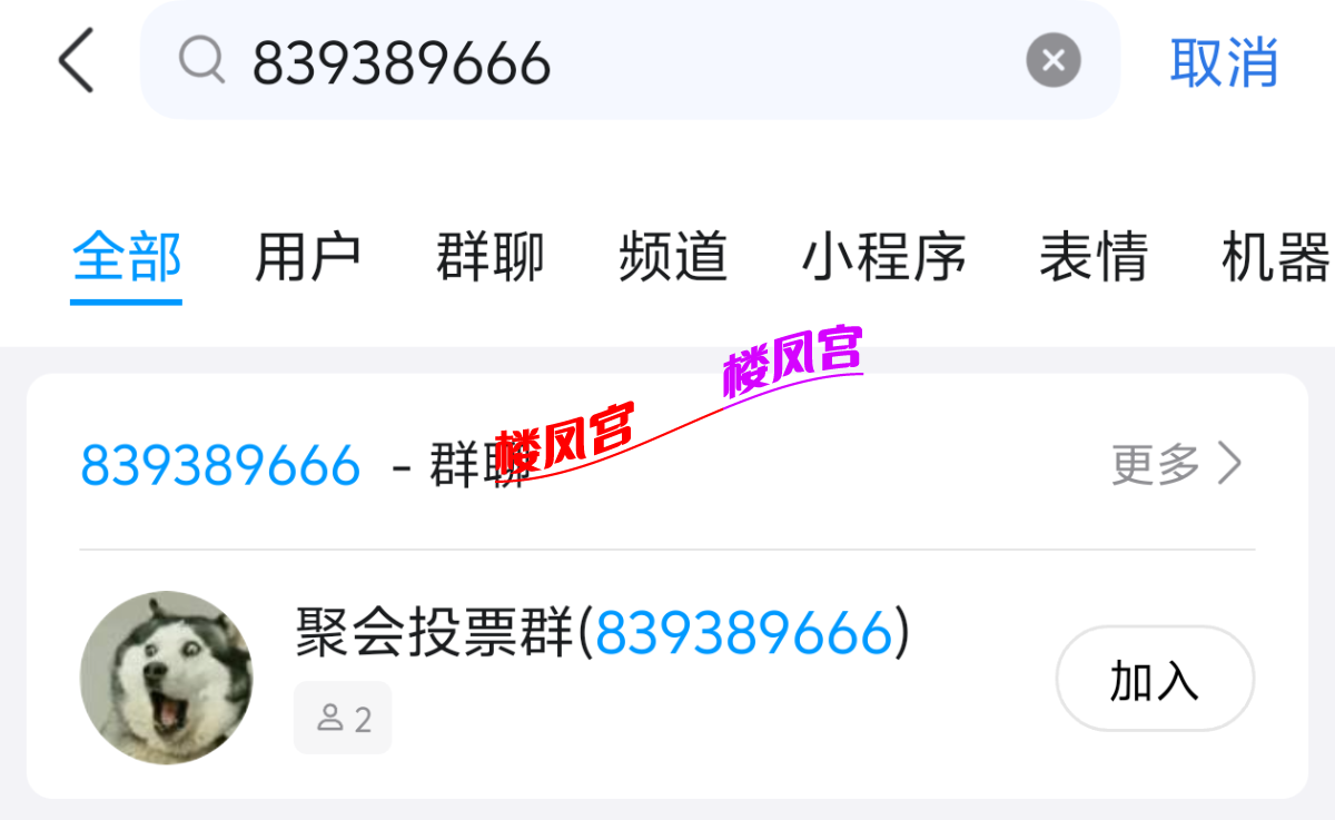 1000044261.png