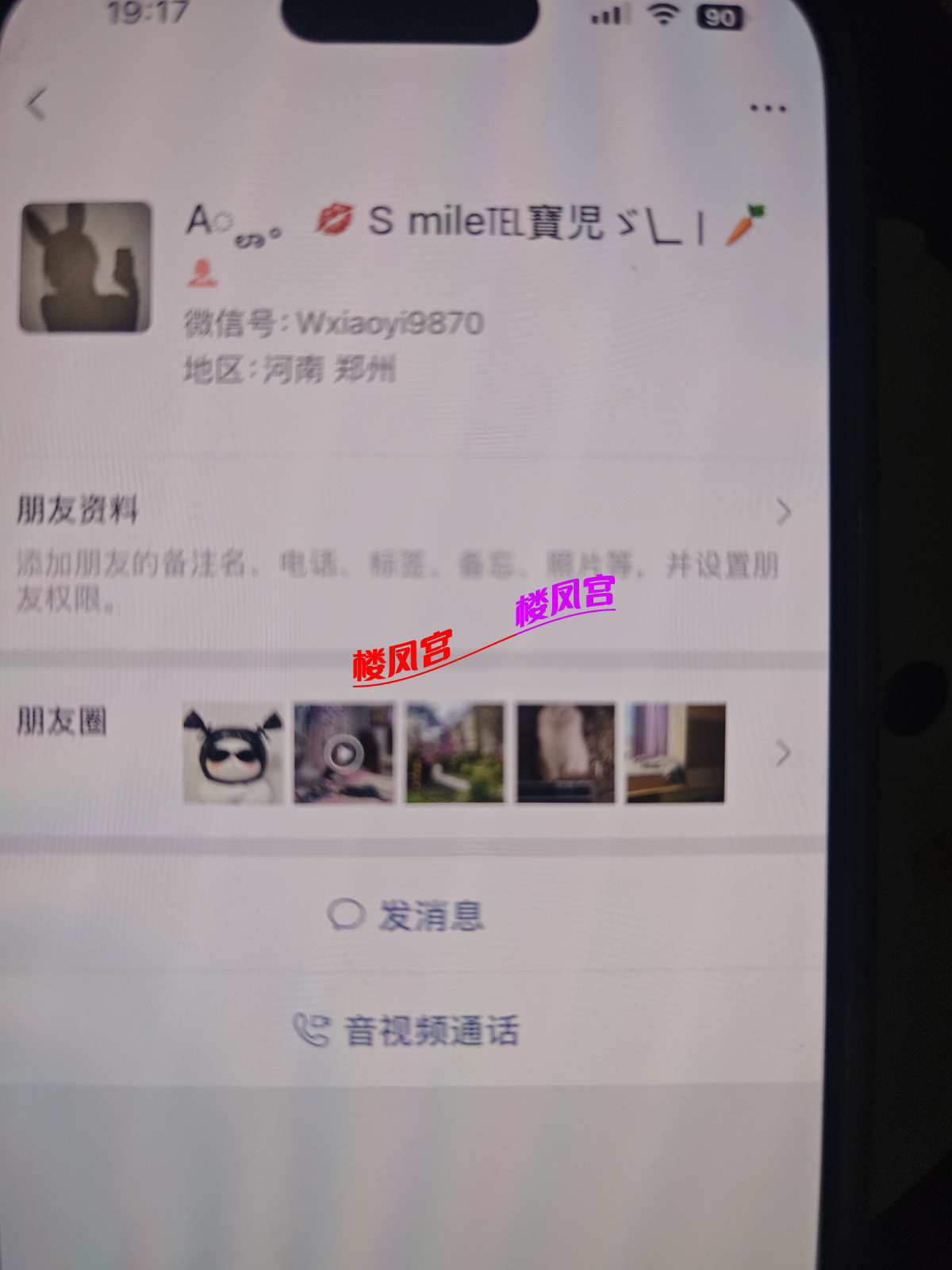 tmp_img.png