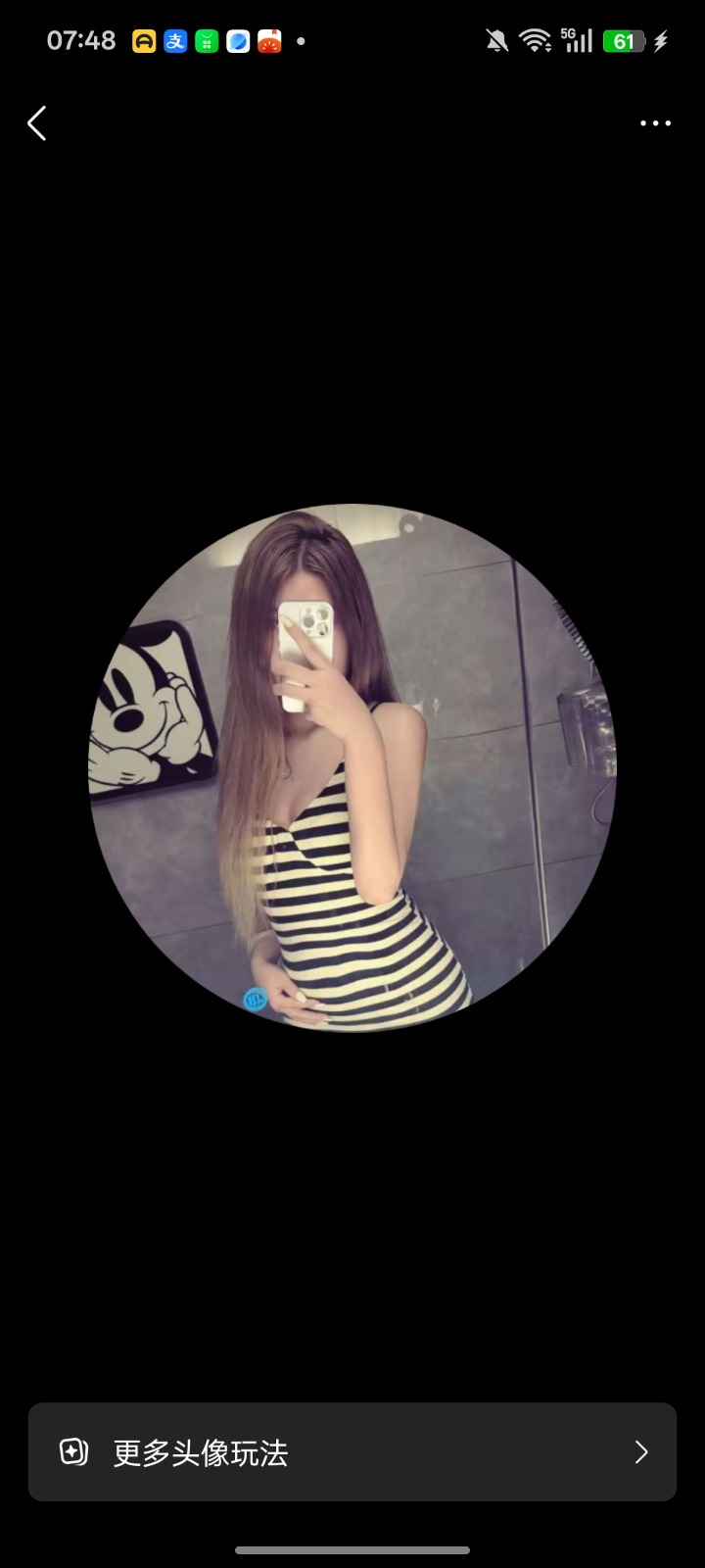 Screenshot_2026-06-10-07-48-41-49_9d26c6446fd7bb8e41d99b6262b17def.jpg