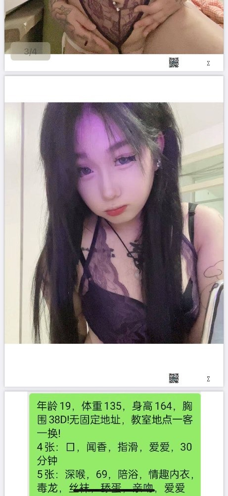 1000116908.jpg