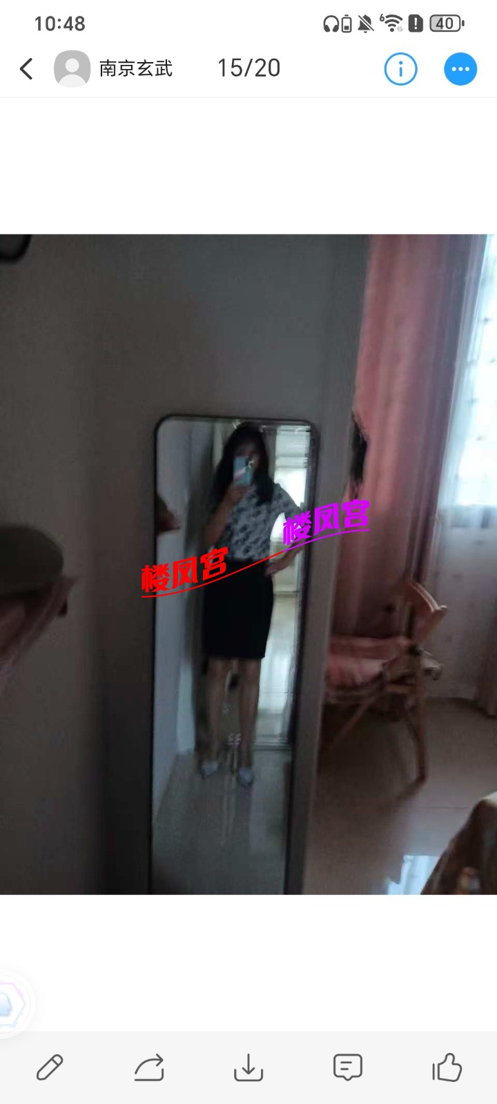 1000041261.jpg