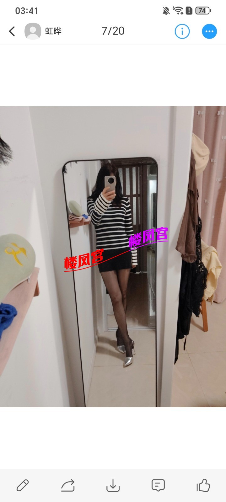 1000041889.jpg