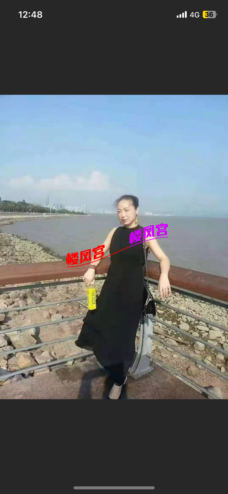 IMG_1907.png