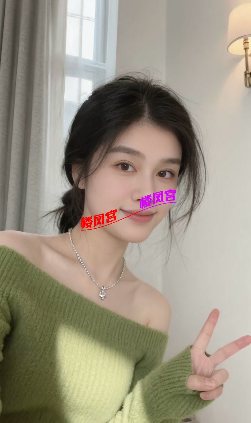 mmexport1781271092410.jpg