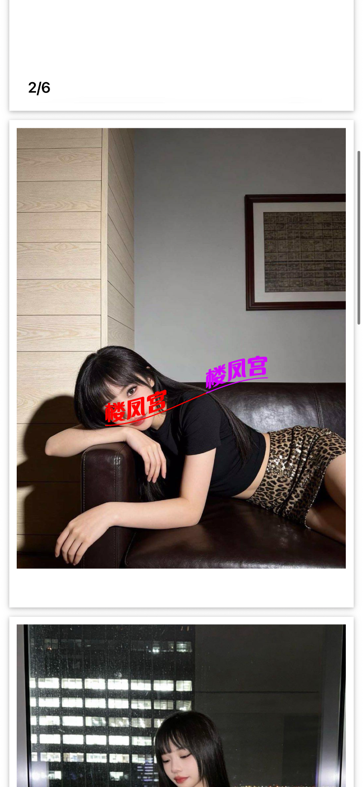 IMG_2218.png