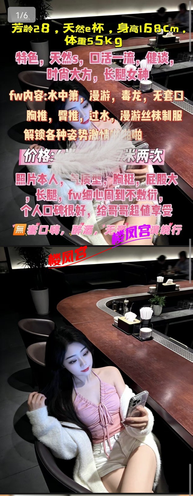 Screenshot_20260613_155911_com.tencent.mm_edit_1044767270562975.jpg